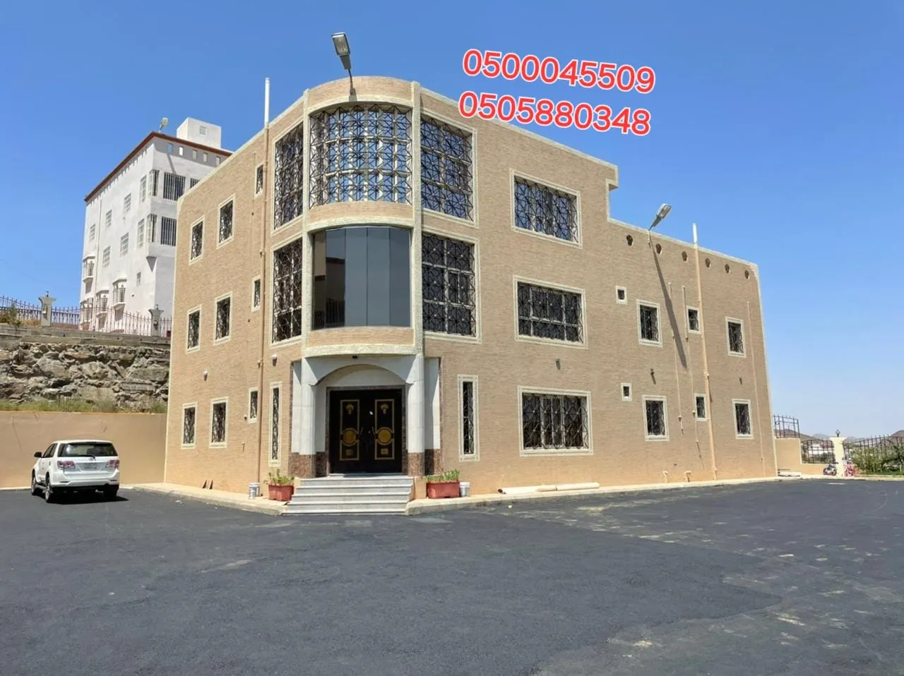 مقاول في المملكة العربية السعودية 
