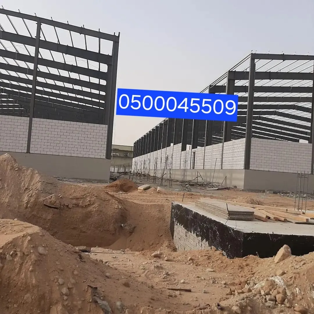 تركيب هناجر حماية الممتلكات العامة بالمملكة العربية السعودية