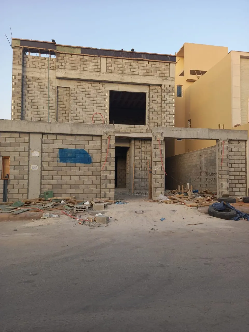 شركة بناء في المملكة العربية السعودية