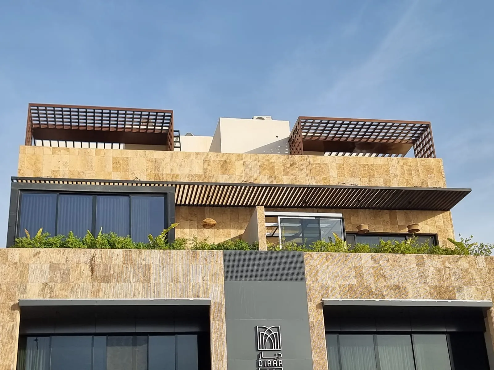 مقاولين متخصصين في المملكة العربية السعودية