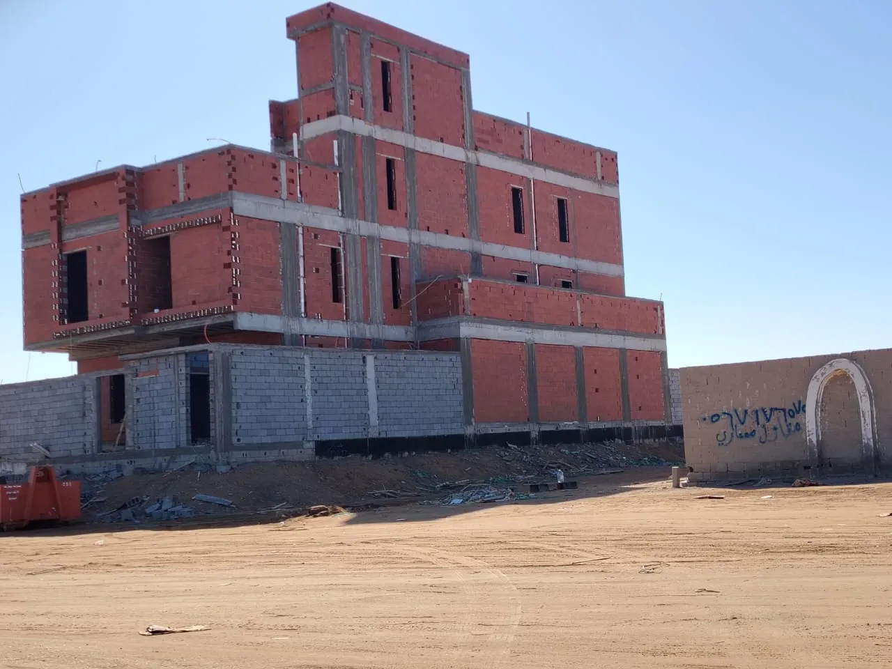شركات المقاولات العامة في المملكة العربية السعودية 