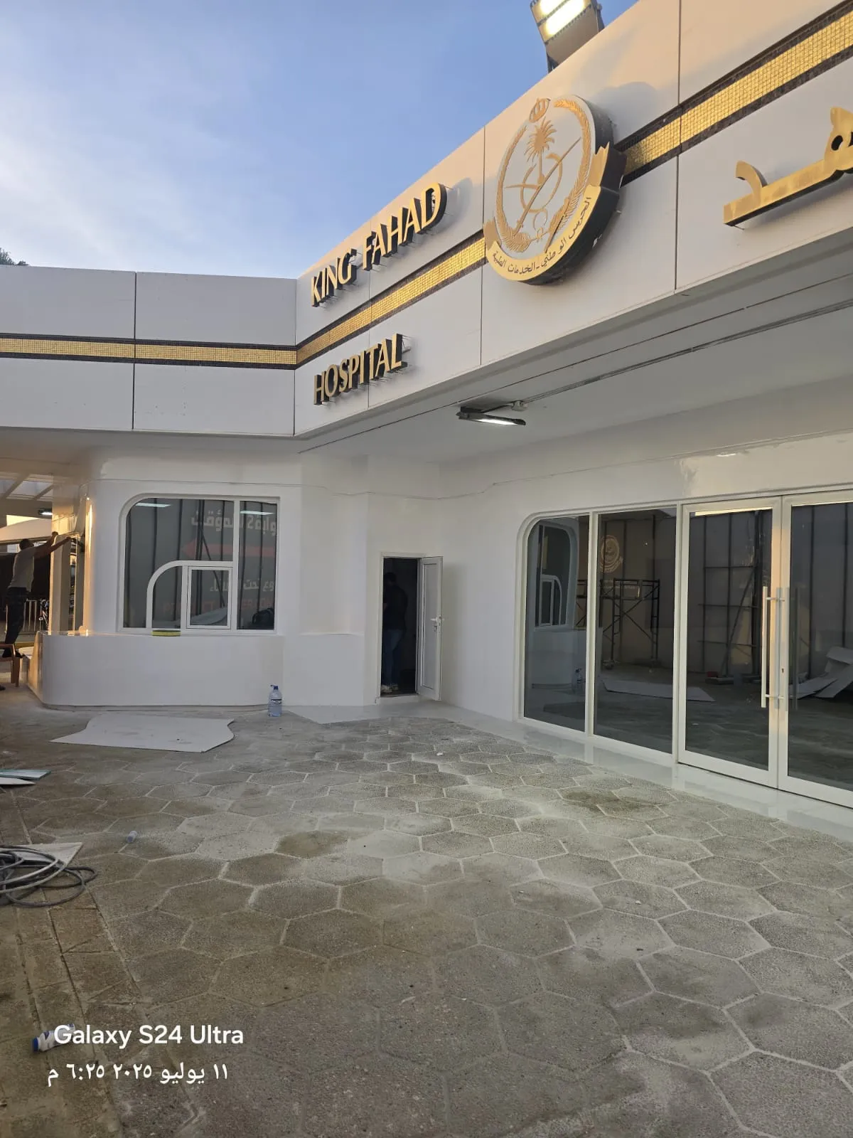 ترميم وتجديد المباني السكنية في الرياض 