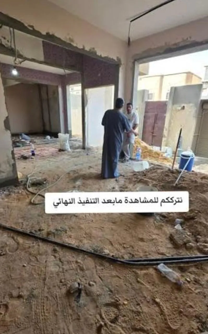 ترميم وتجديد المباني السكنية في الرياض 